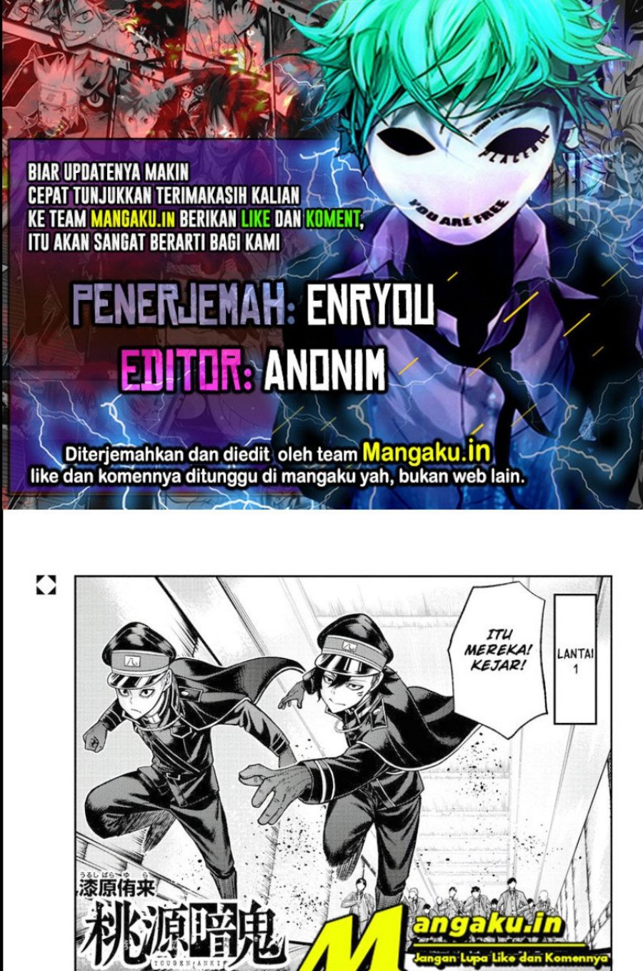 Tougen Anki Chapter 99 Gambar 1