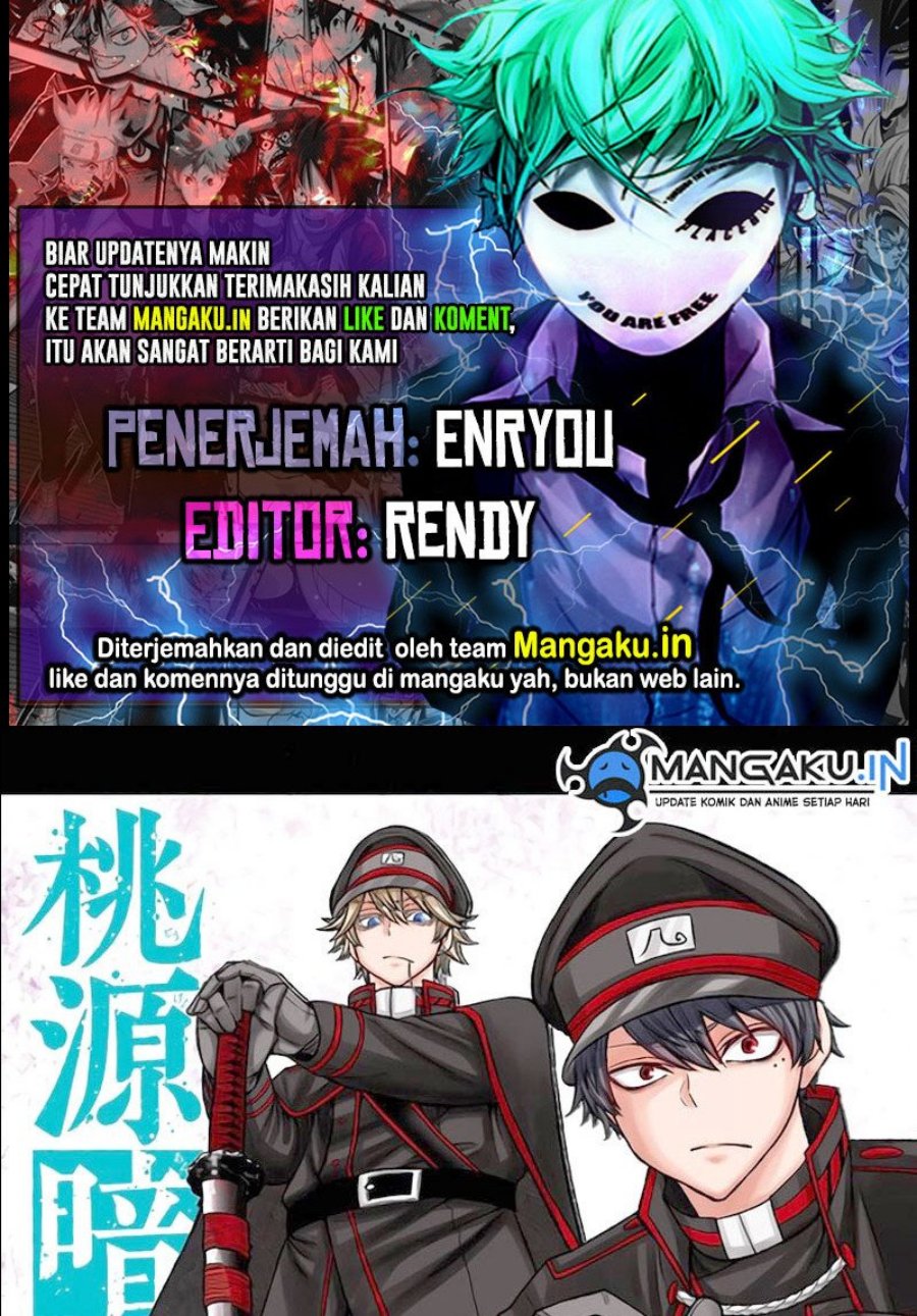 Tougen Anki Chapter 101 Gambar 1