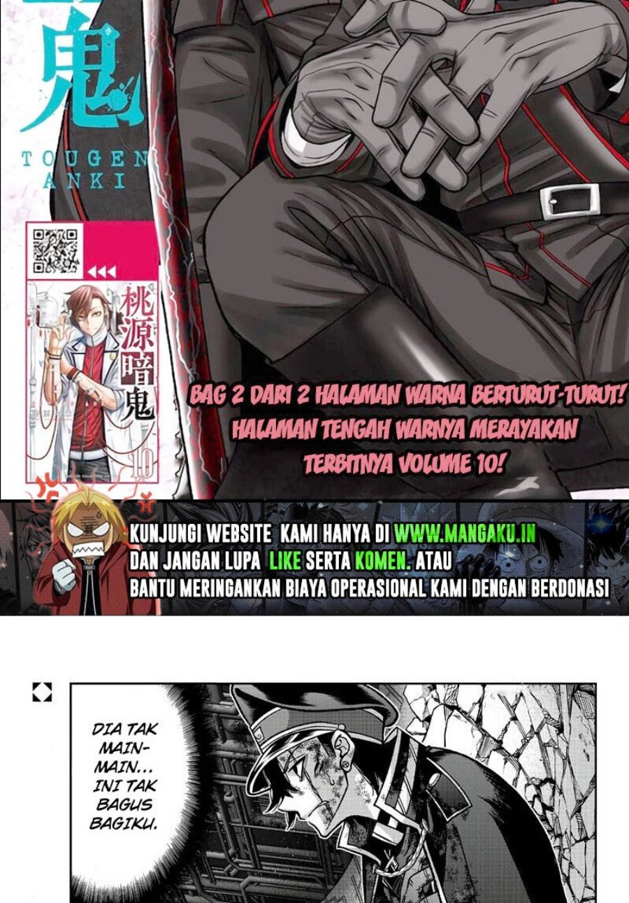Tougen Anki Chapter 101 Gambar 2