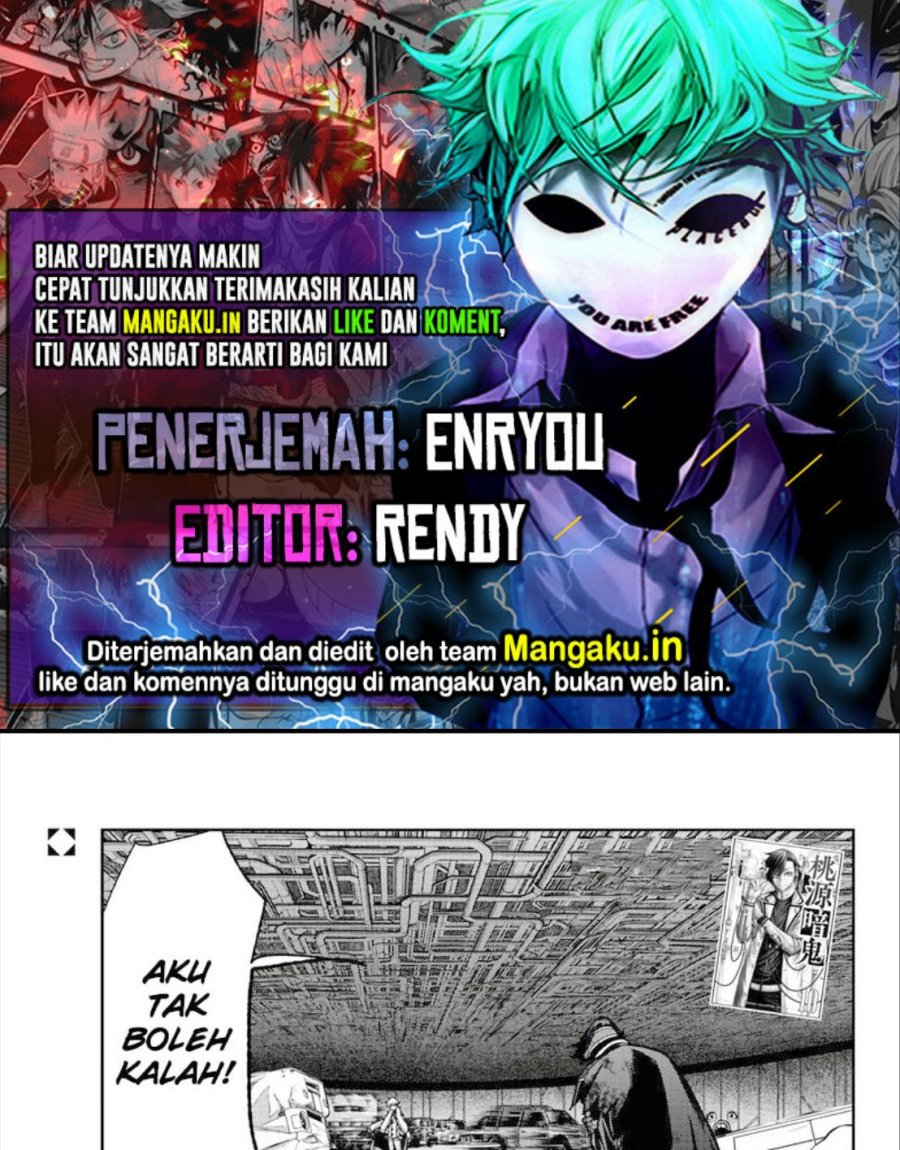 Tougen Anki Chapter 102 Gambar 1