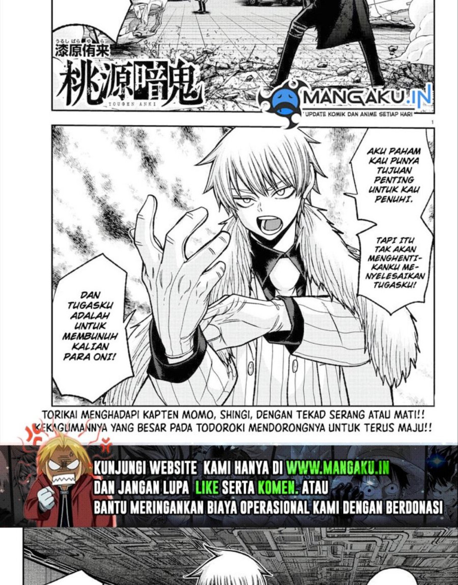 Tougen Anki Chapter 102 Gambar 2