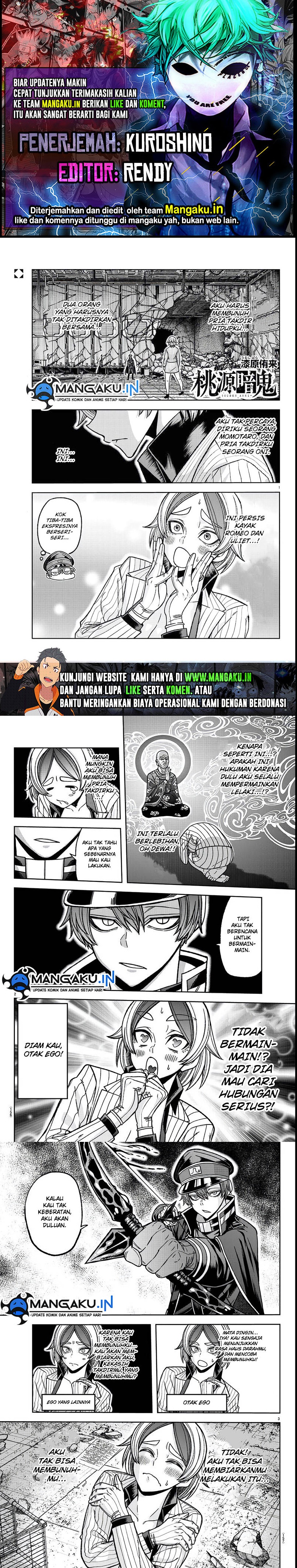 Tougen Anki Chapter 115 Gambar 1