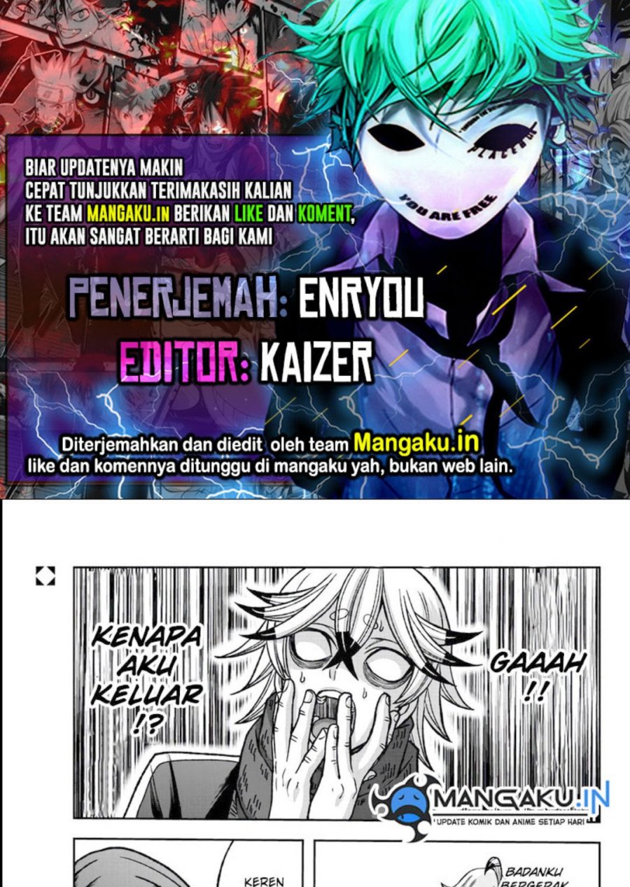 Tougen Anki Chapter 117 Gambar 1