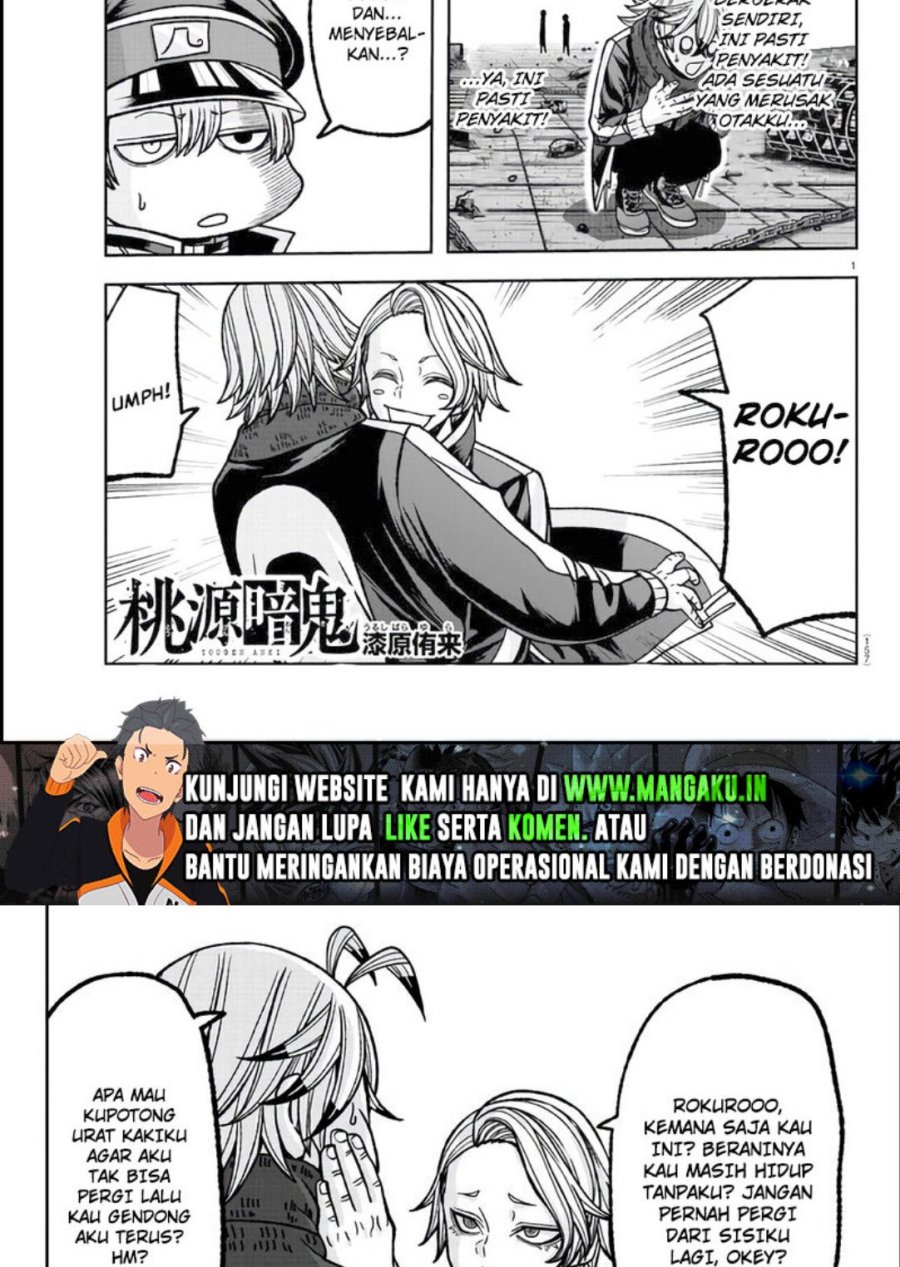 Tougen Anki Chapter 117 Gambar 2
