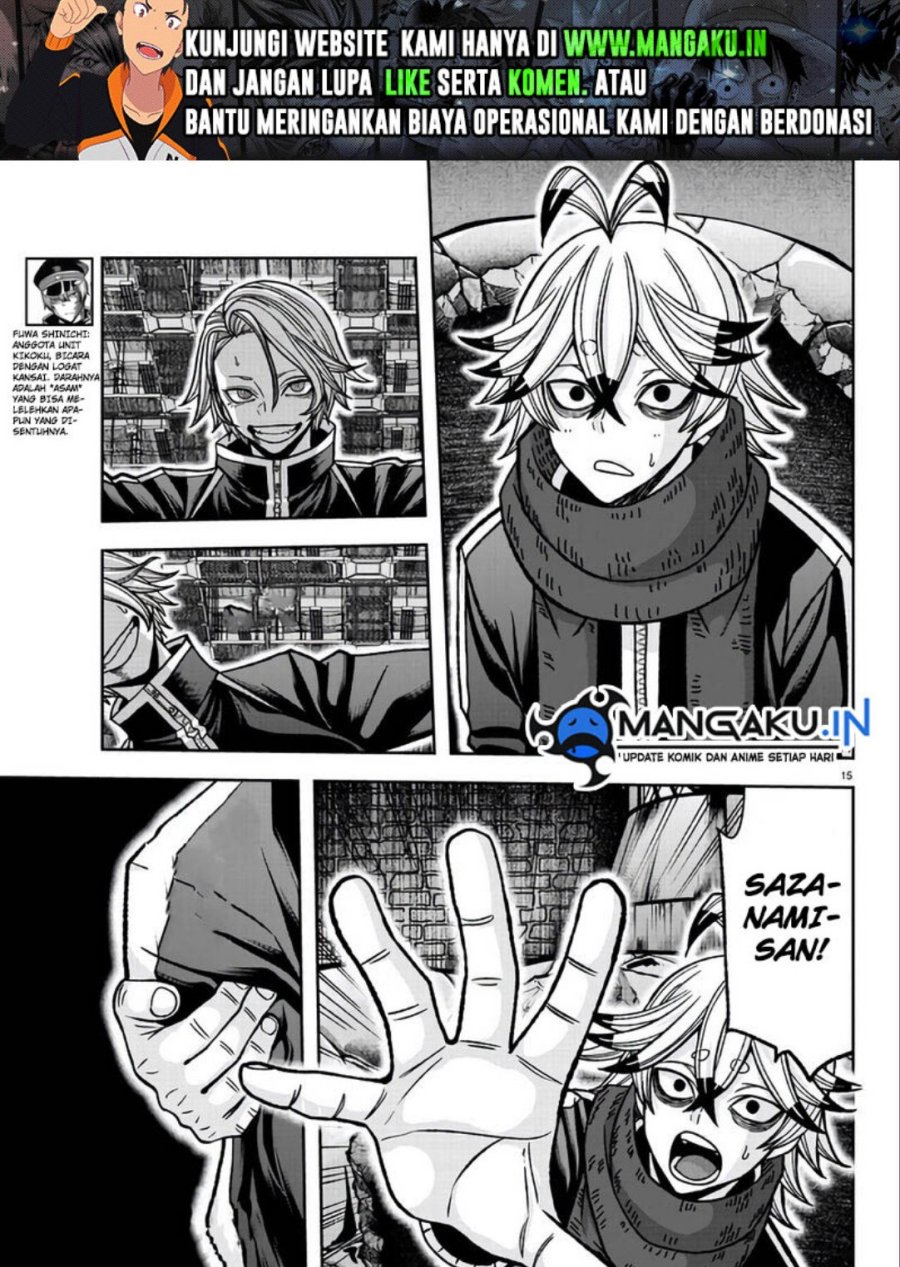 Tougen Anki Chapter 117 Gambar 16