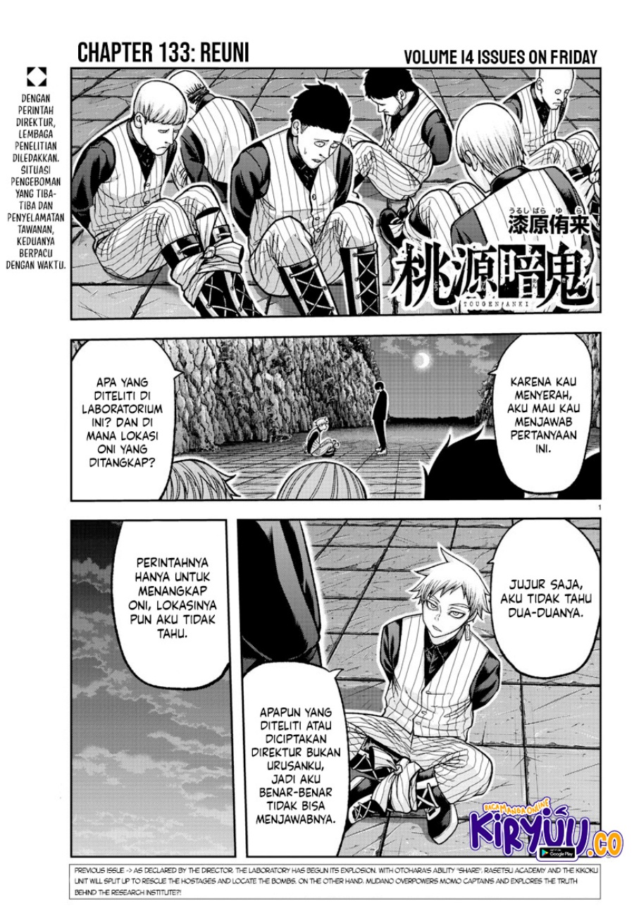Tougen Anki Chapter 133 Gambar 2