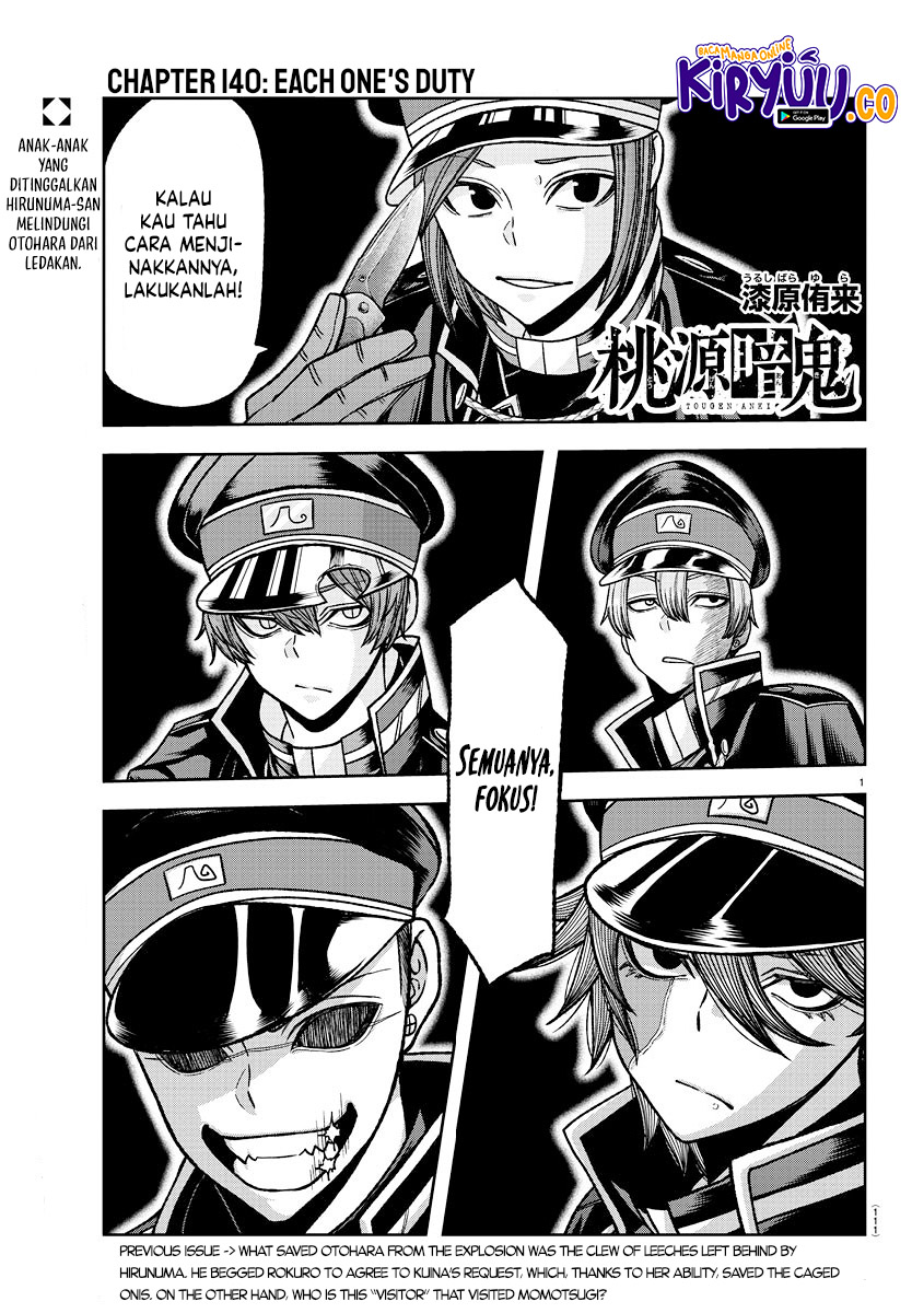 Tougen Anki Chapter 140 Gambar 2