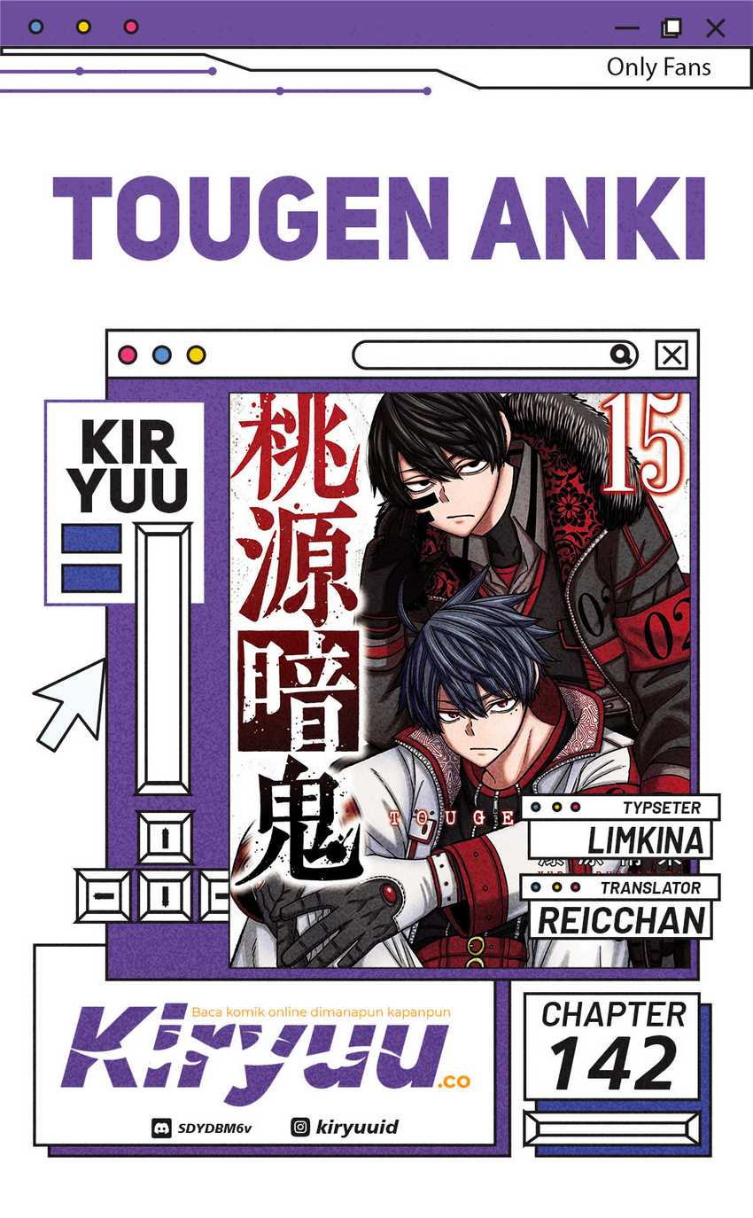 Tougen Anki Chapter 142 Gambar 1