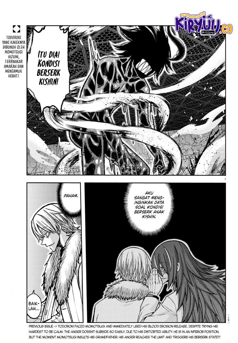 Tougen Anki Chapter 142 Gambar 2
