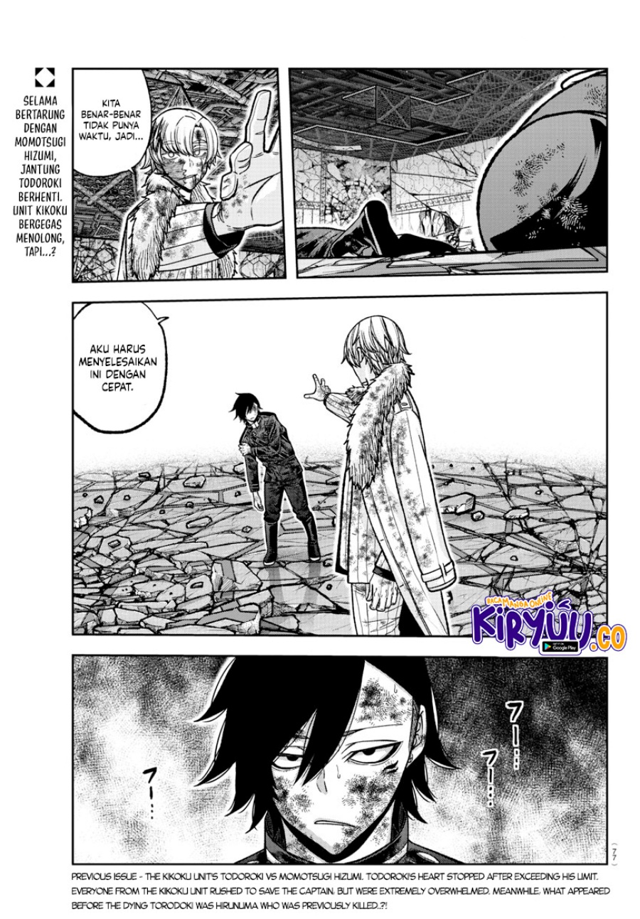 Tougen Anki Chapter 144 Gambar 2