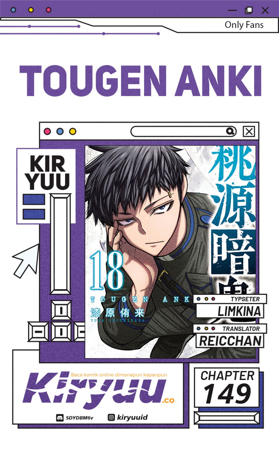 Tougen Anki Chapter 149 Gambar 1