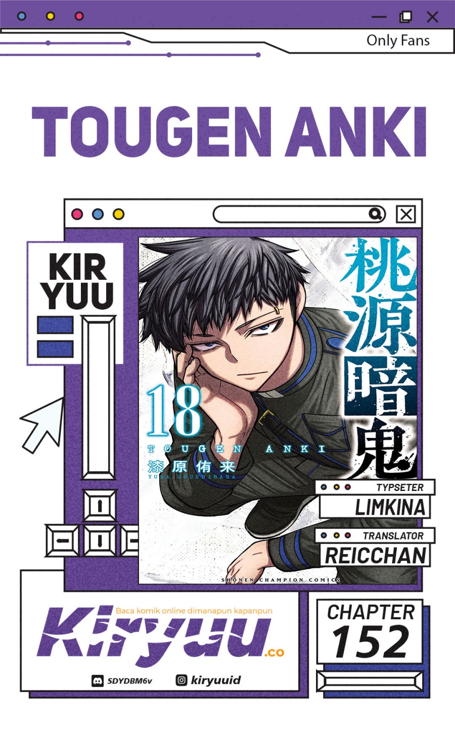 Tougen Anki Chapter 152 Gambar 1
