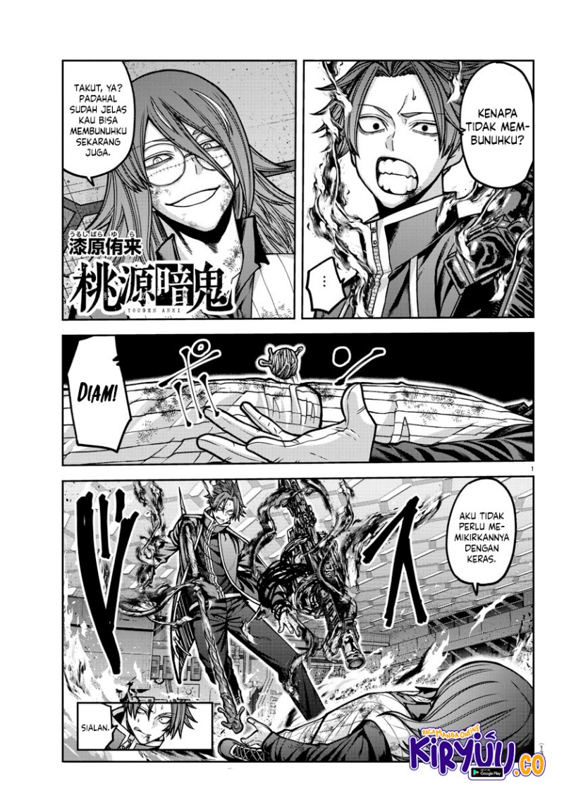 Tougen Anki Chapter 160 Gambar 1