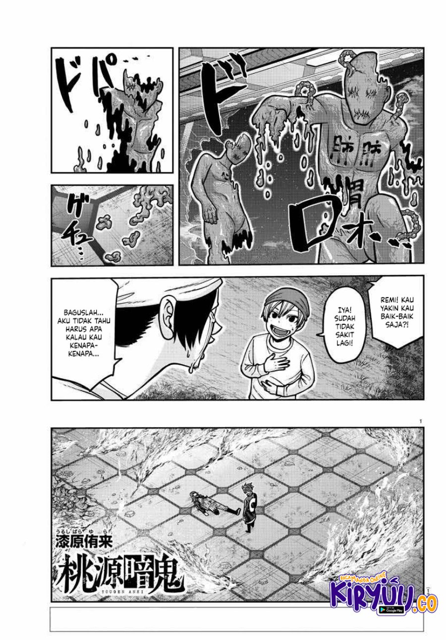 Tougen Anki Chapter 161 Gambar 2