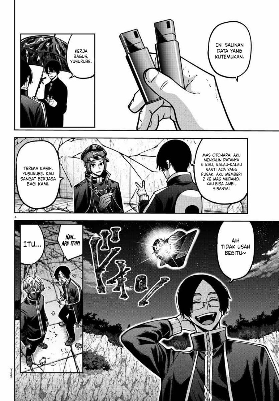 Tougen Anki Chapter 161 Gambar 5