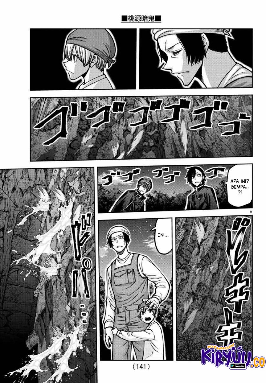 Tougen Anki Chapter 161 Gambar 10