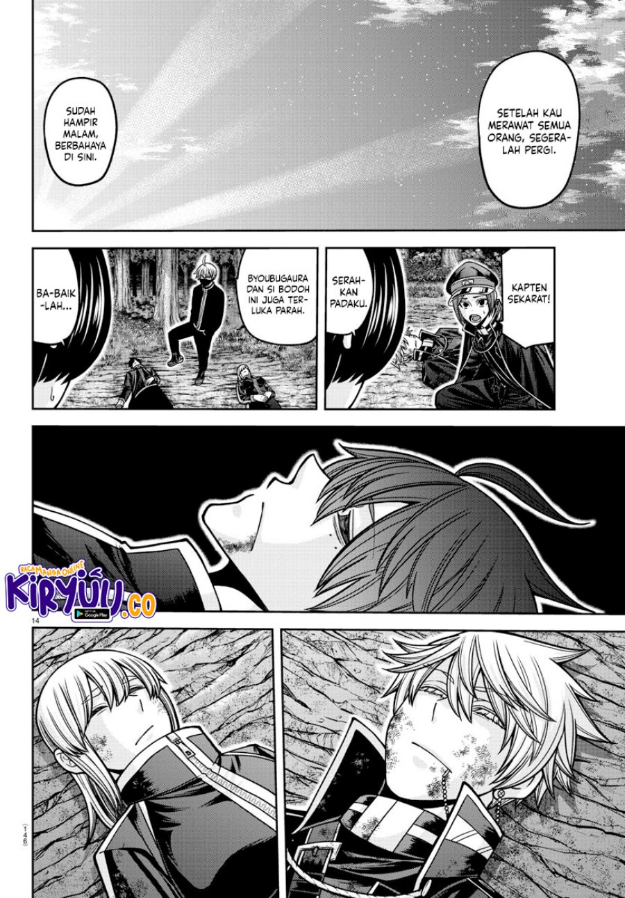 Tougen Anki Chapter 161 Gambar 14