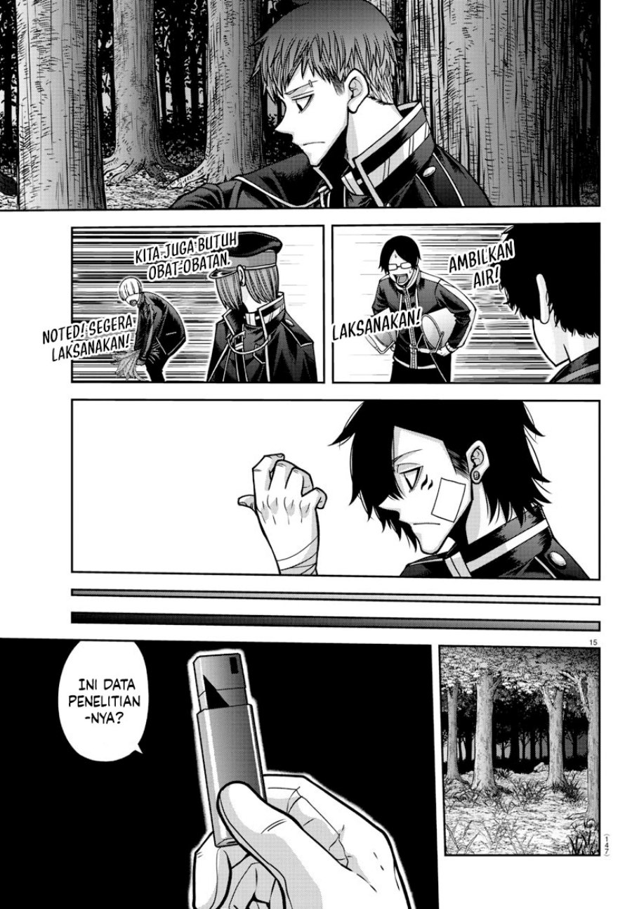 Tougen Anki Chapter 161 Gambar 15