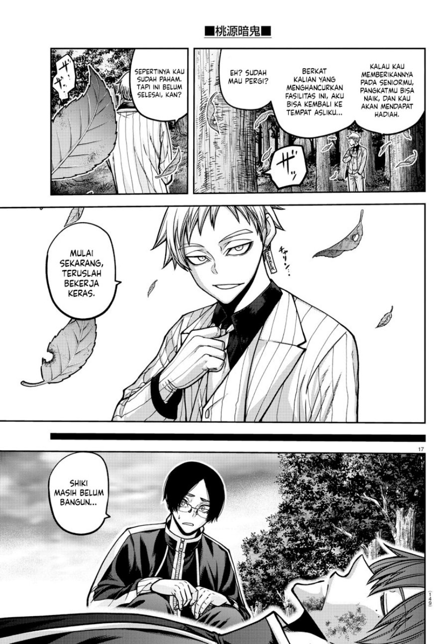 Tougen Anki Chapter 161 Gambar 17