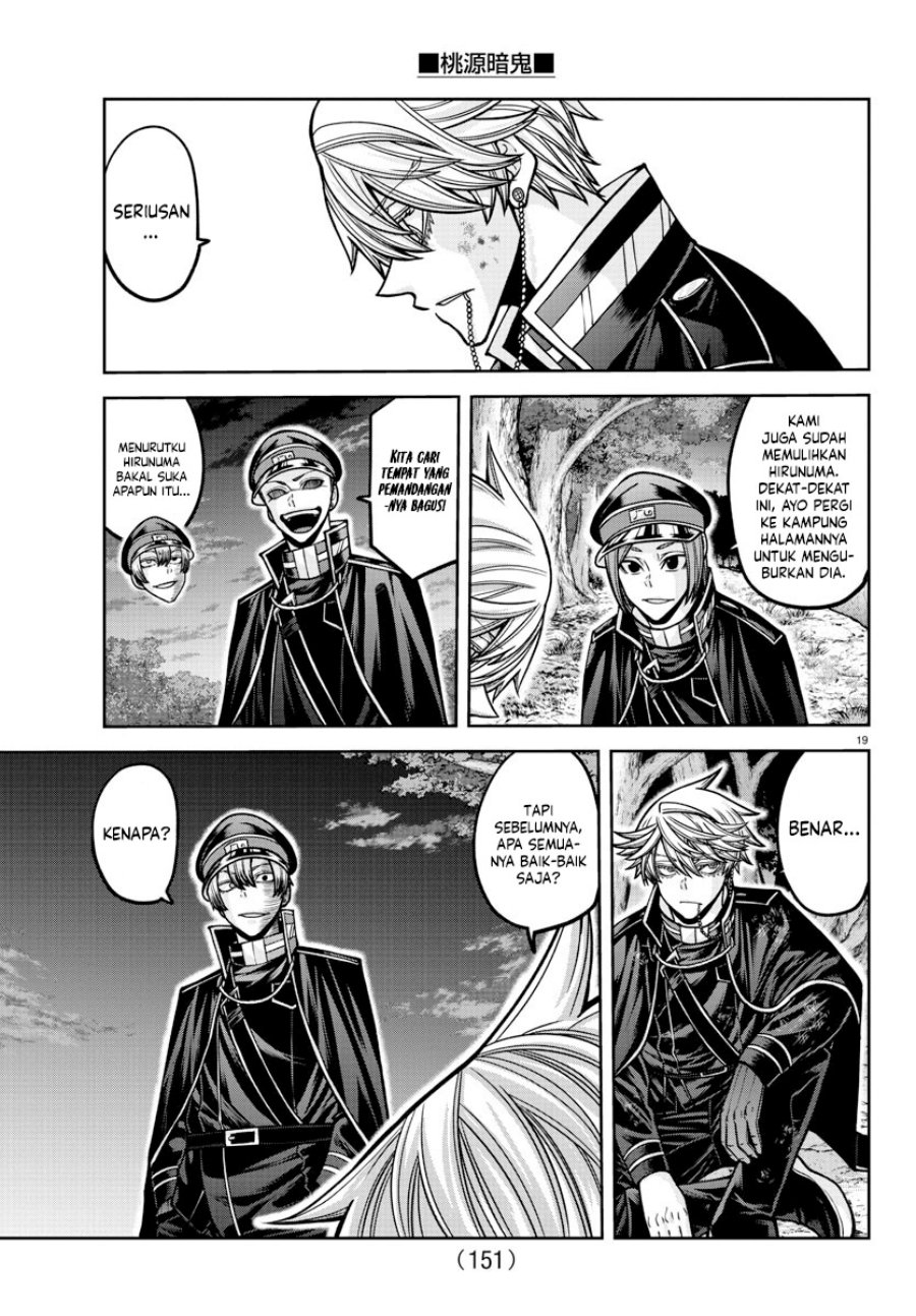 Tougen Anki Chapter 161 Gambar 19