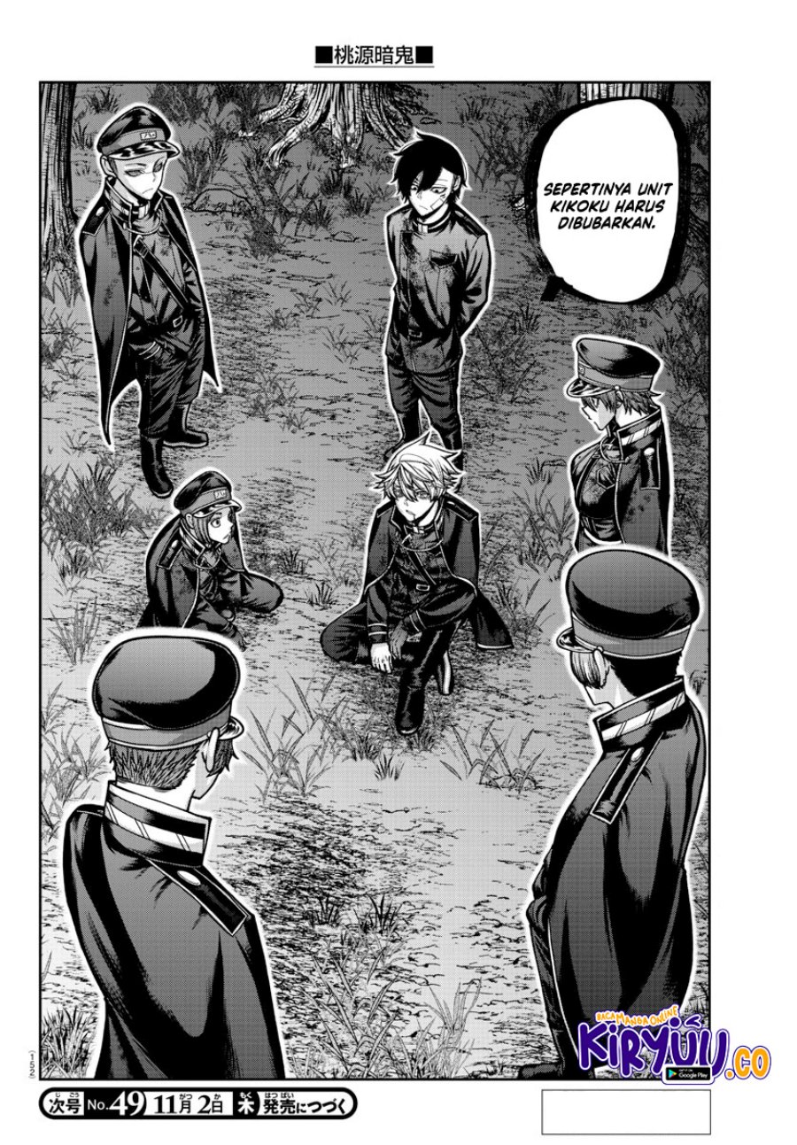 Tougen Anki Chapter 161 Gambar 20