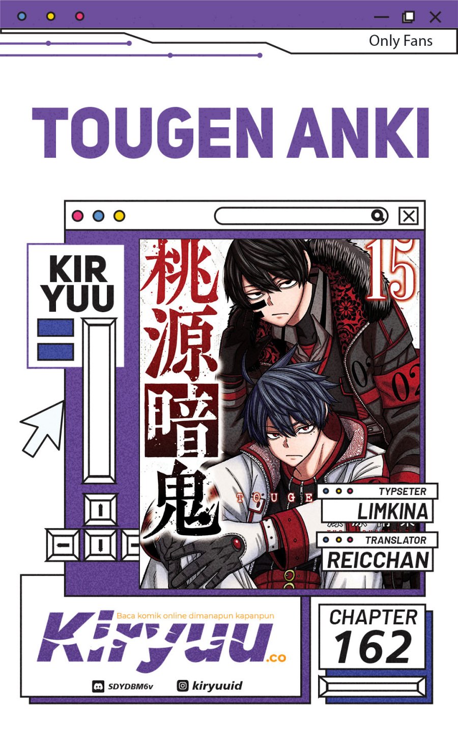 Tougen Anki Chapter 162 Gambar 1