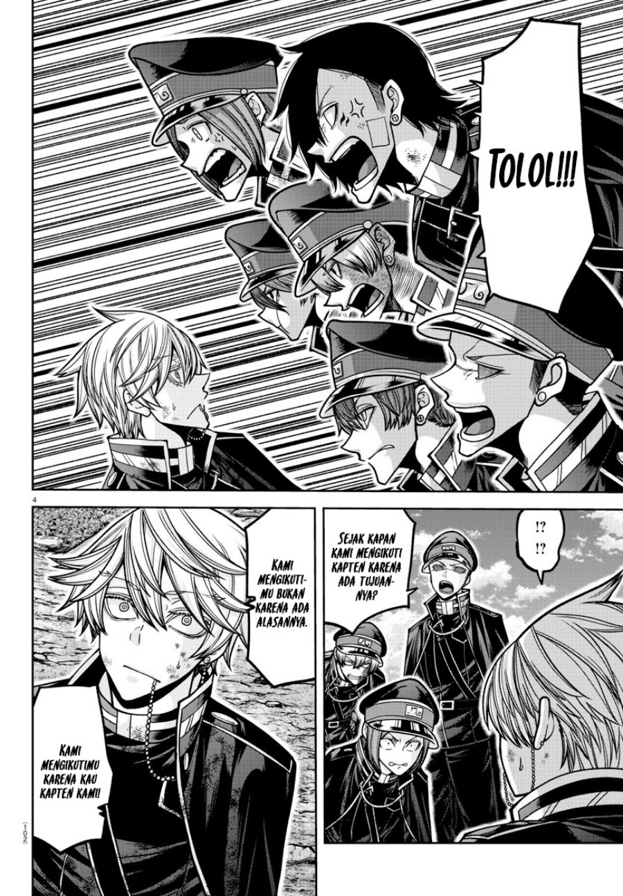 Tougen Anki Chapter 162 Gambar 5