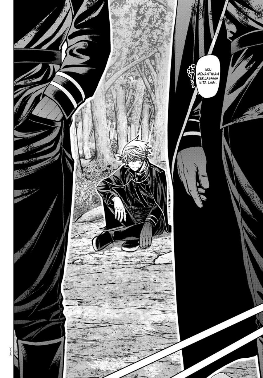 Tougen Anki Chapter 162 Gambar 7
