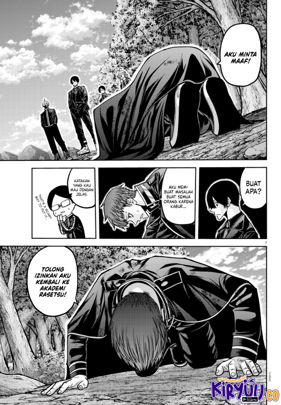 Tougen Anki Chapter 162 Gambar 8