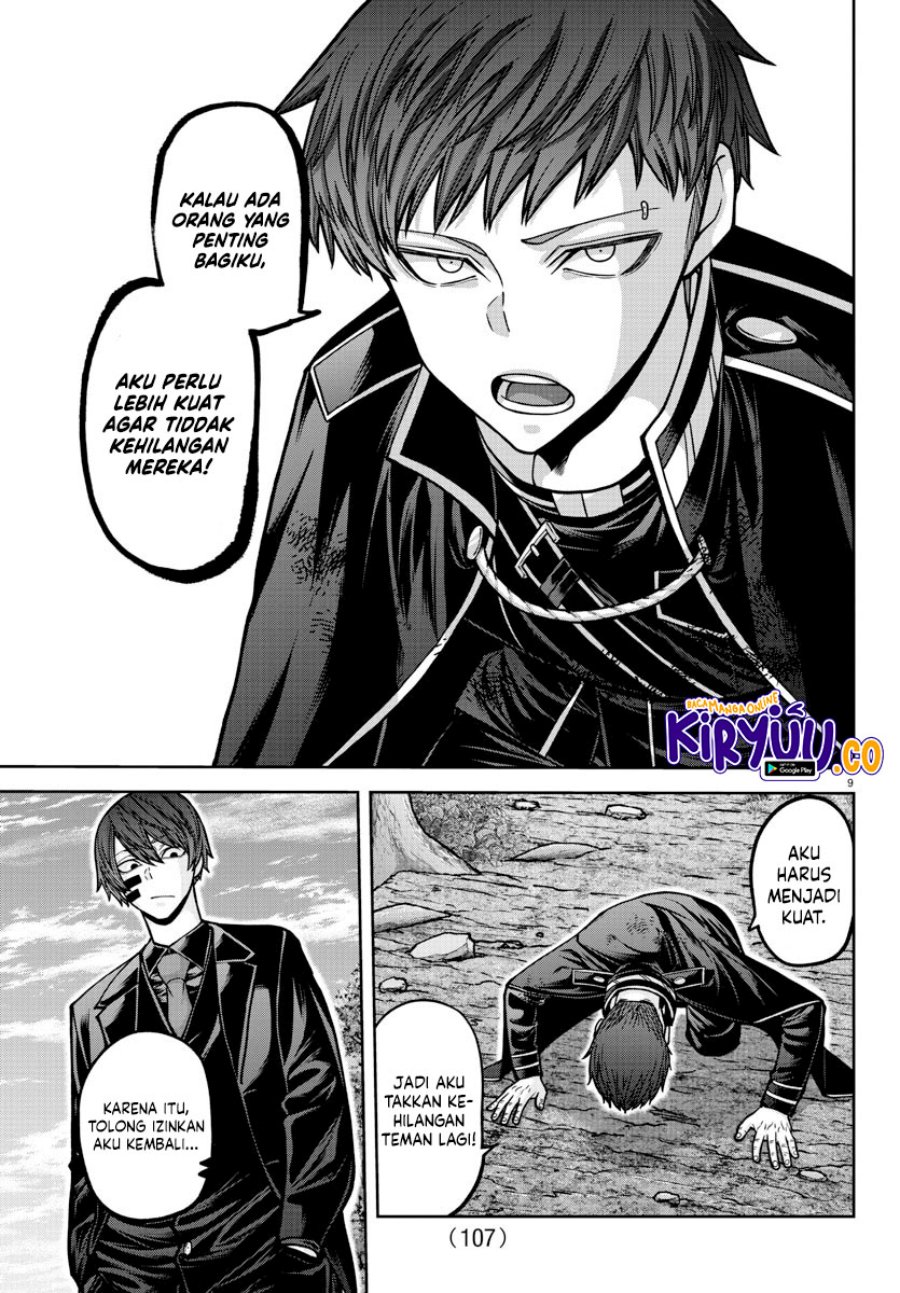 Tougen Anki Chapter 162 Gambar 10