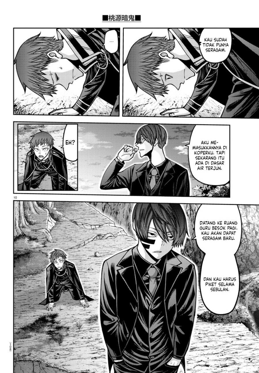 Tougen Anki Chapter 162 Gambar 11