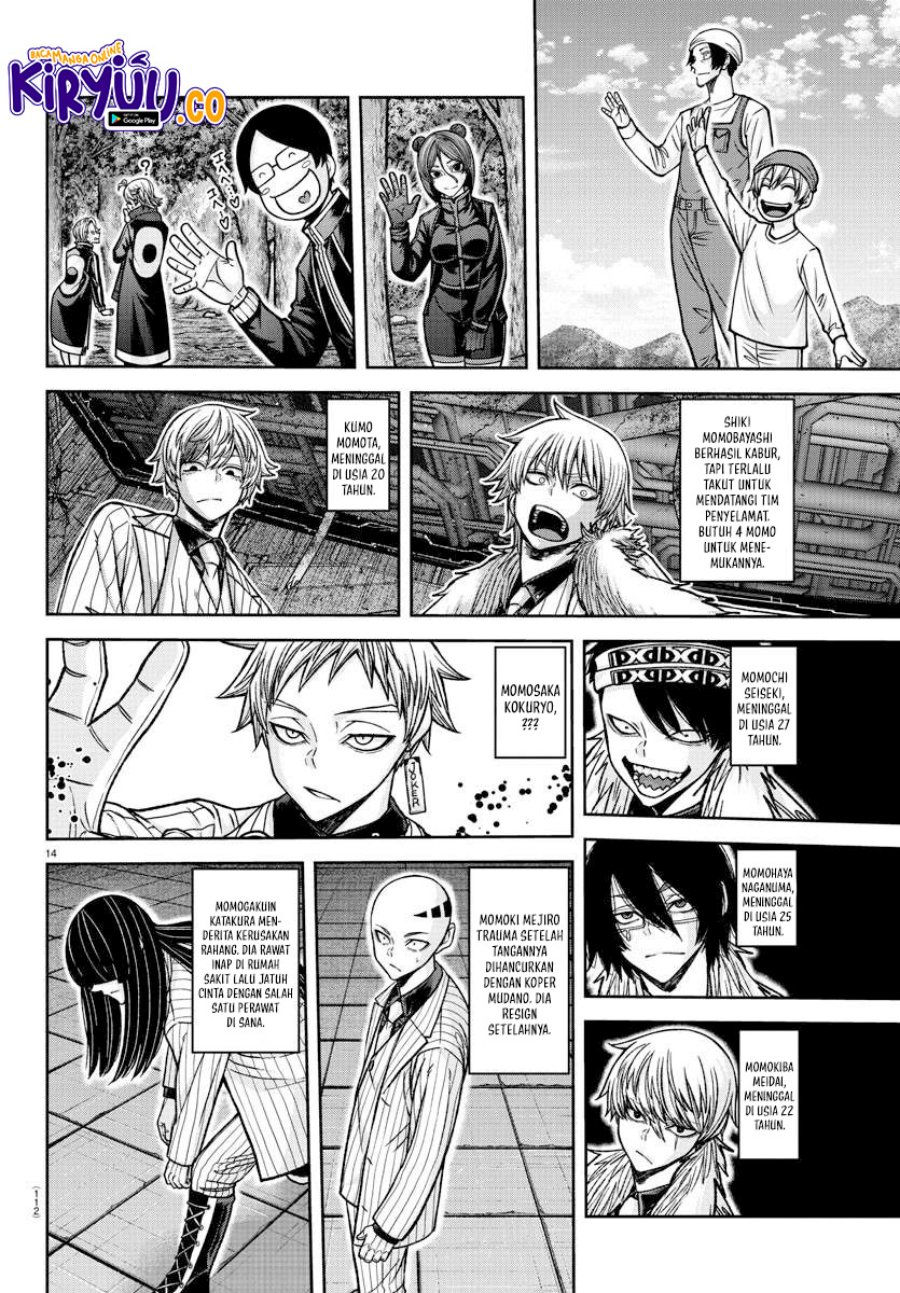 Tougen Anki Chapter 162 Gambar 14