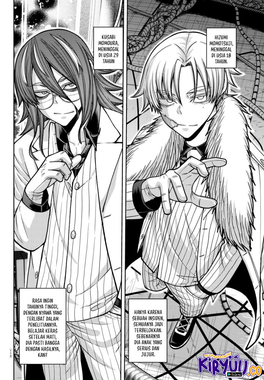 Tougen Anki Chapter 162 Gambar 16