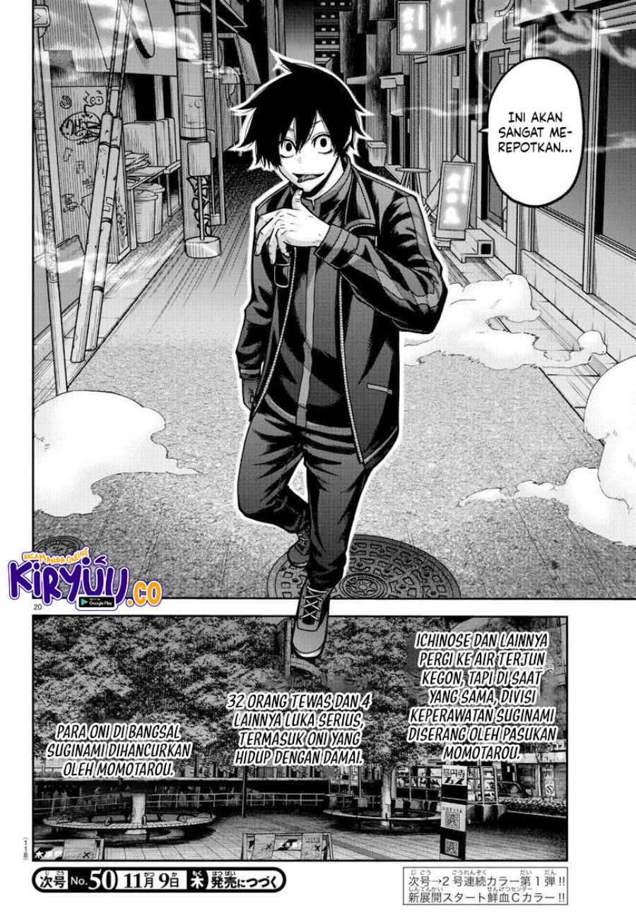 Tougen Anki Chapter 162 Gambar 20