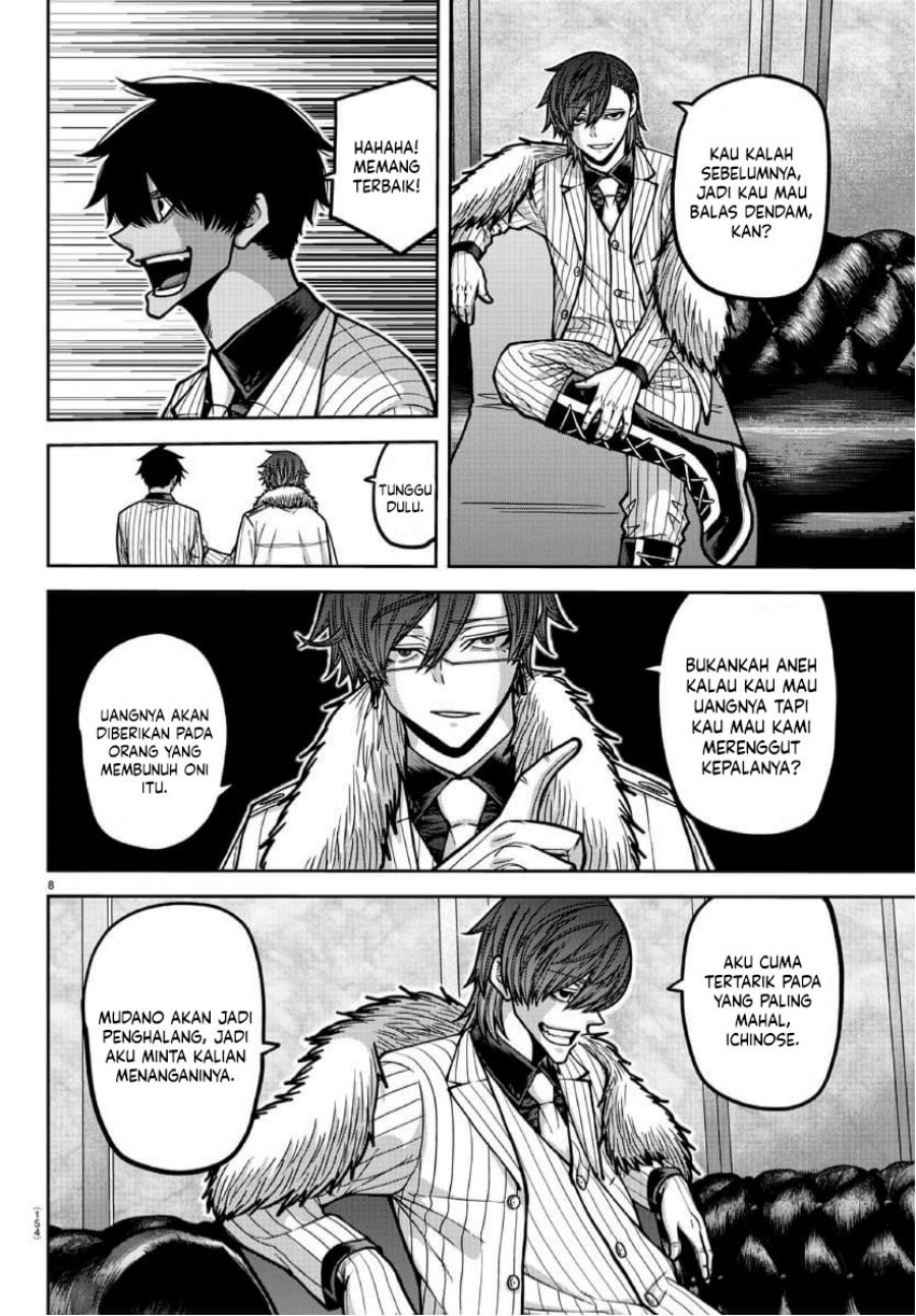 Tougen Anki Chapter 168 Gambar 9