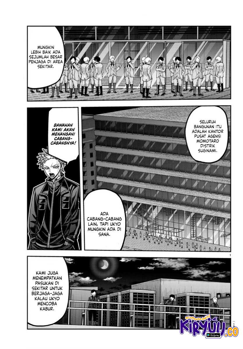 Tougen Anki Chapter 170 Gambar 2