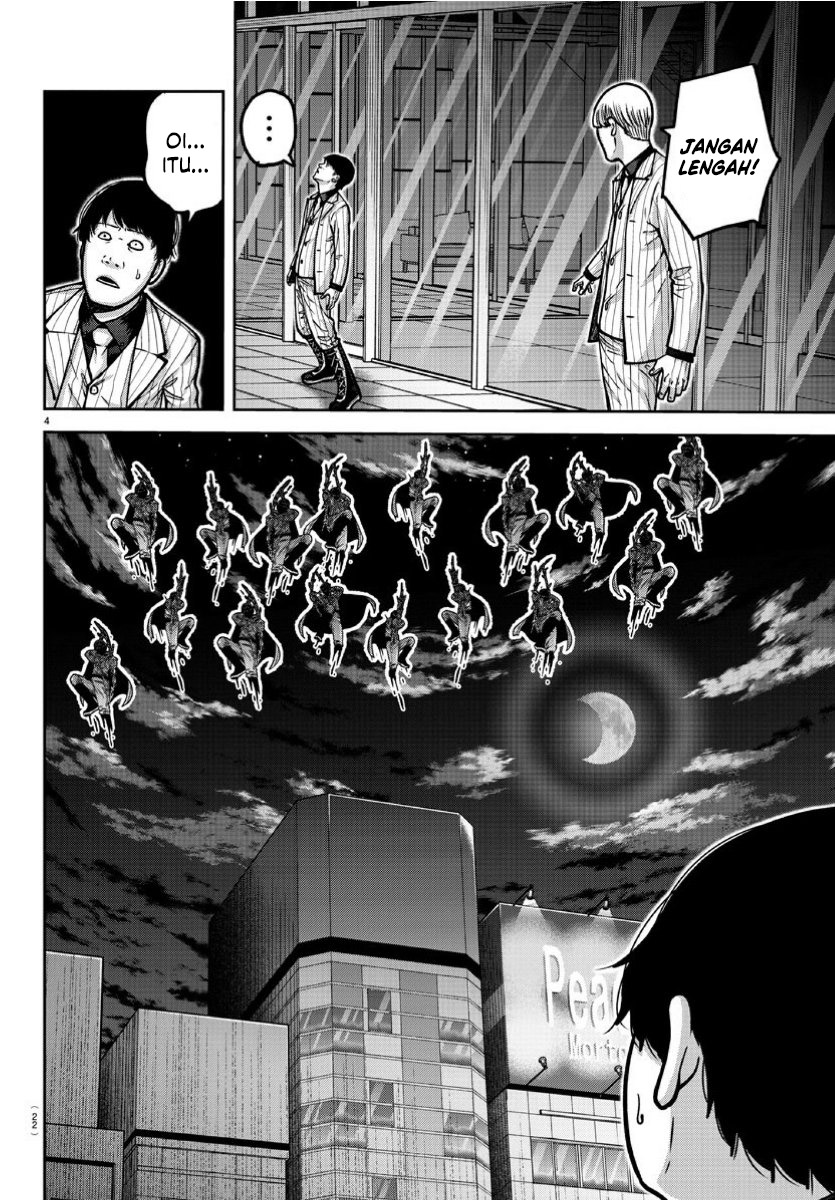 Tougen Anki Chapter 170 Gambar 5