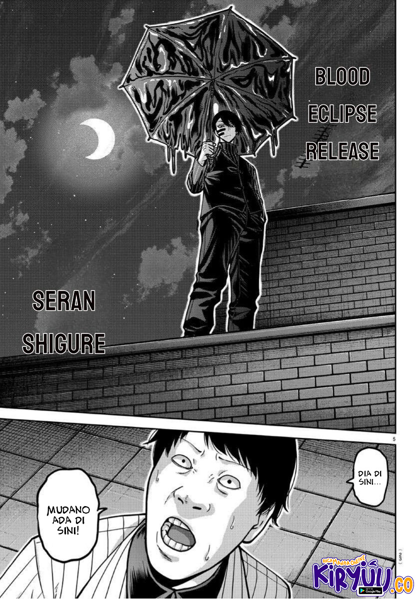 Tougen Anki Chapter 170 Gambar 6