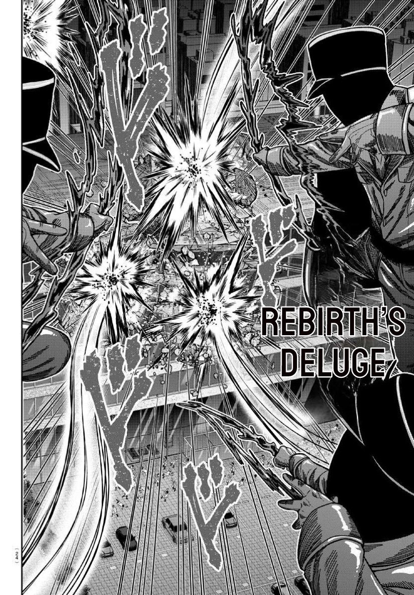 Tougen Anki Chapter 170 Gambar 7