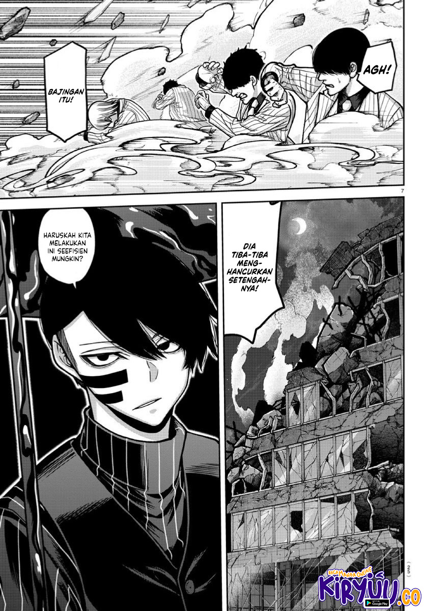Tougen Anki Chapter 170 Gambar 8