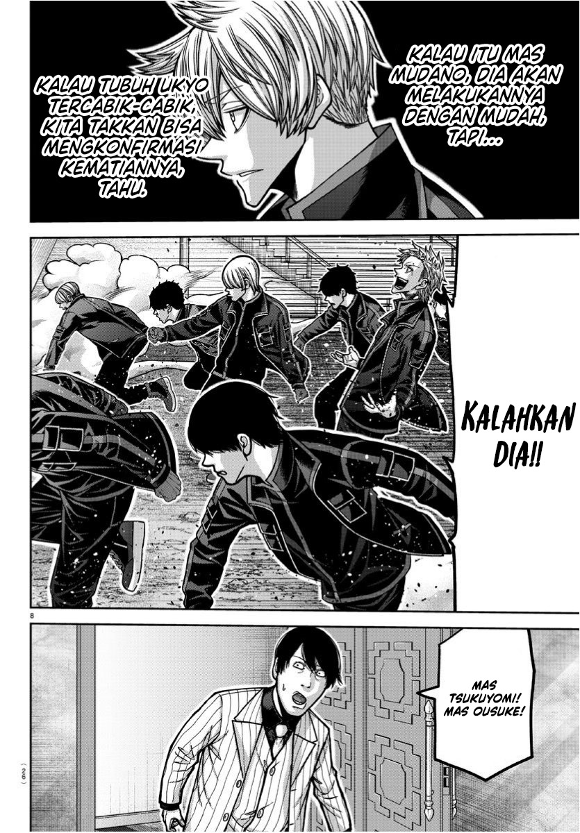 Tougen Anki Chapter 170 Gambar 9