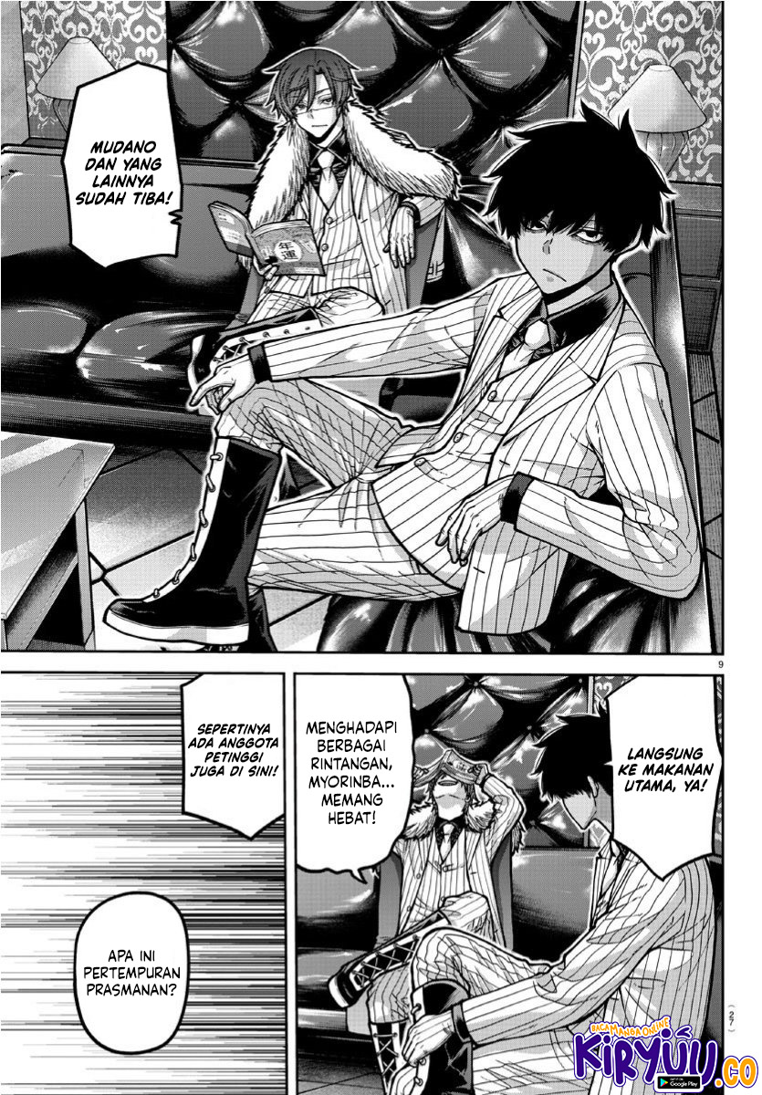 Tougen Anki Chapter 170 Gambar 10