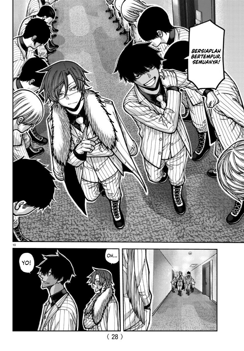 Tougen Anki Chapter 170 Gambar 11