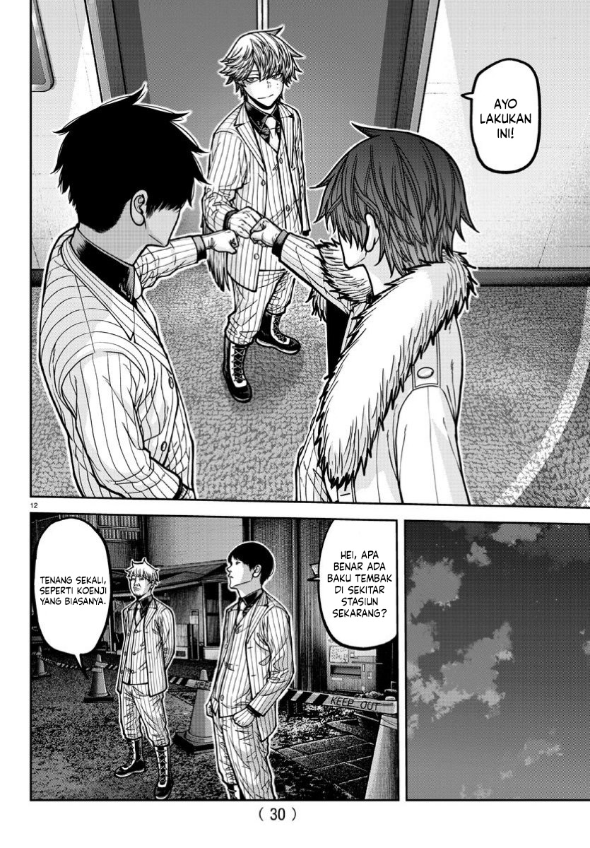 Tougen Anki Chapter 170 Gambar 13