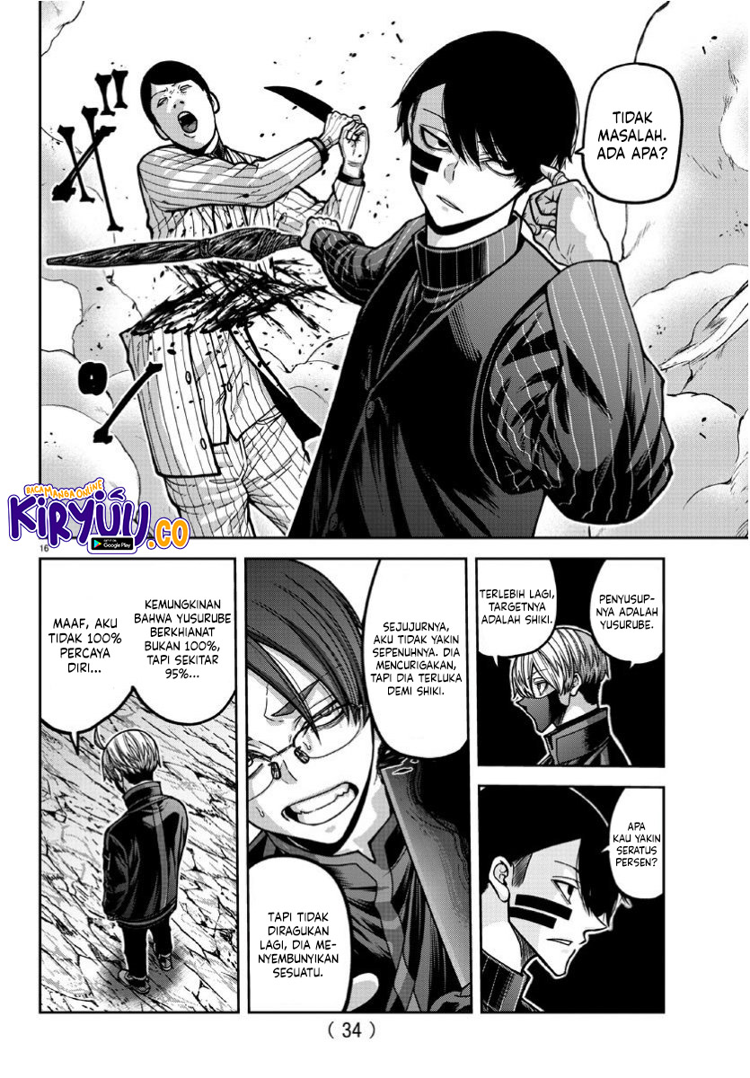 Tougen Anki Chapter 170 Gambar 16
