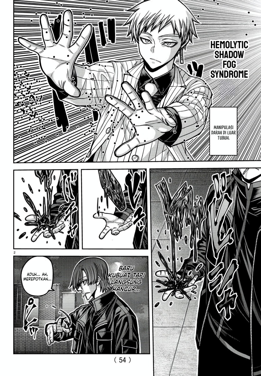 Tougen Anki Chapter 172 Gambar 3