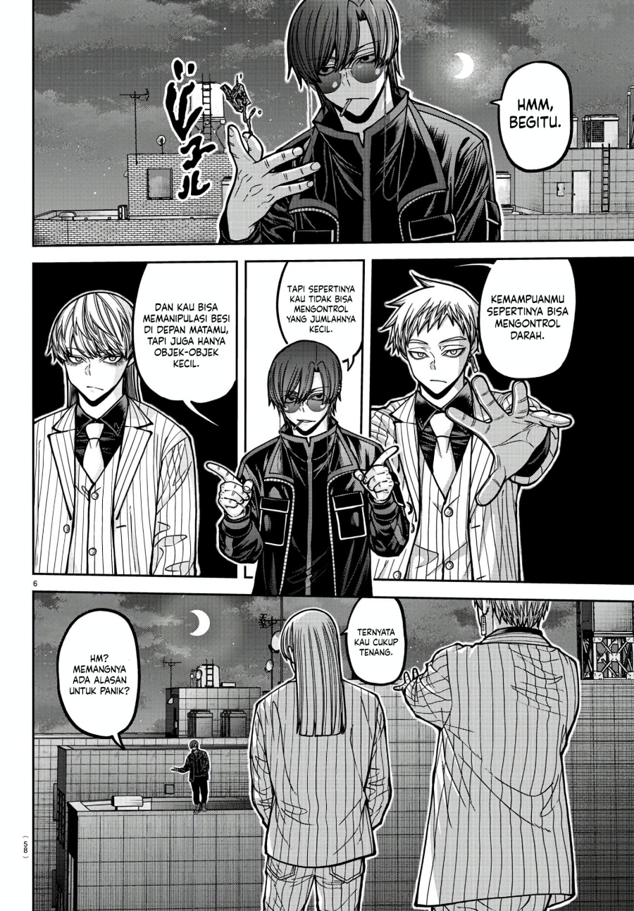 Tougen Anki Chapter 172 Gambar 6