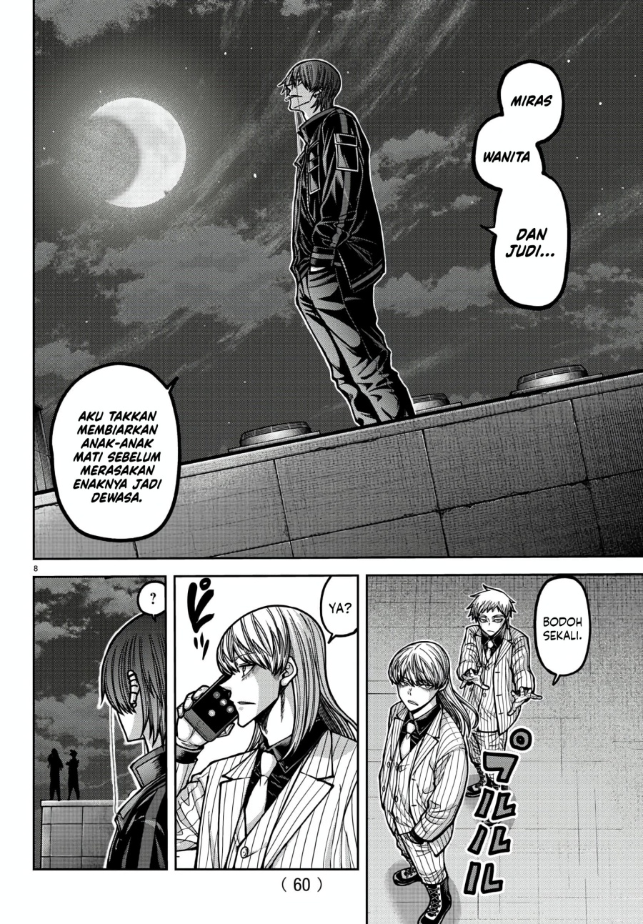 Tougen Anki Chapter 172 Gambar 8