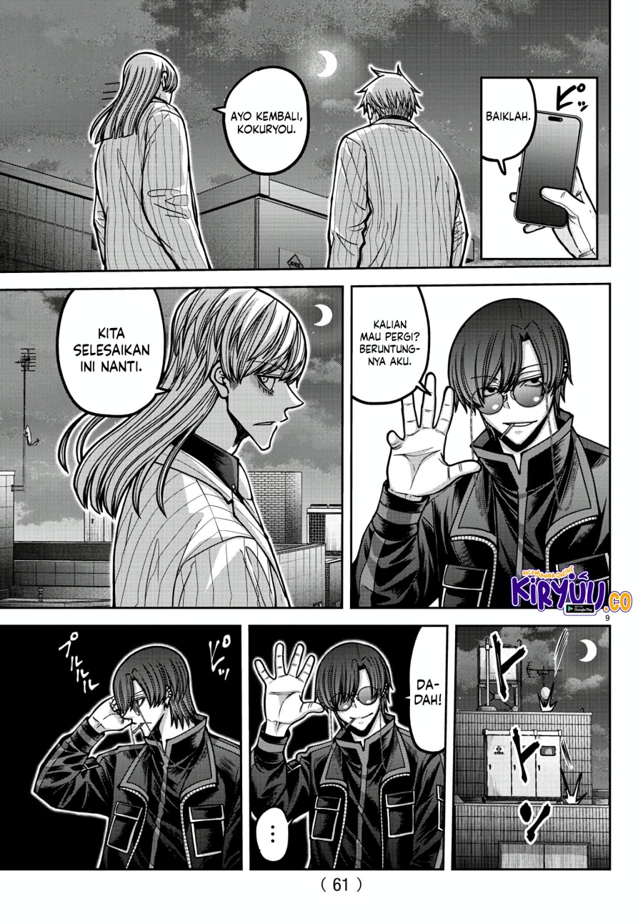 Tougen Anki Chapter 172 Gambar 9