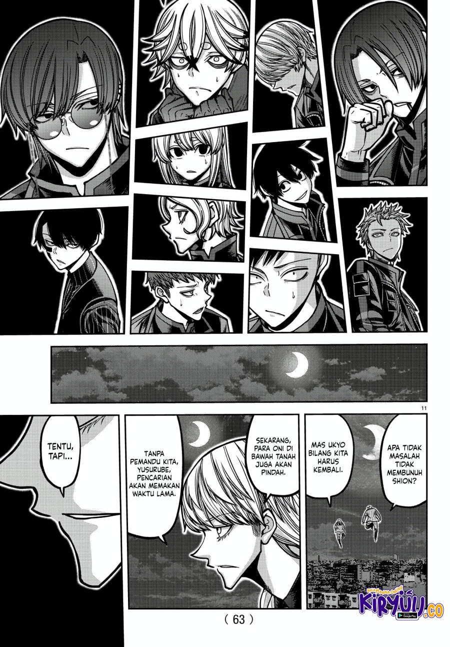 Tougen Anki Chapter 172 Gambar 11
